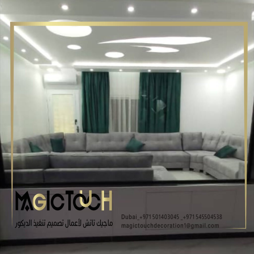 InShot_20251102_000923444