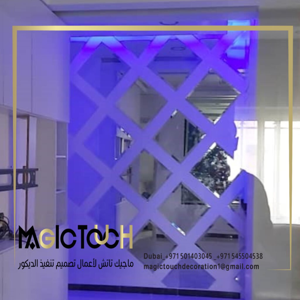 InShot_20251102_002047585