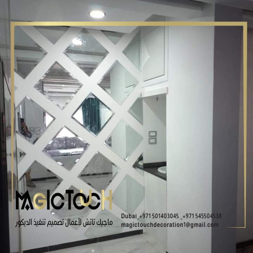 InShot_20251102_002204531