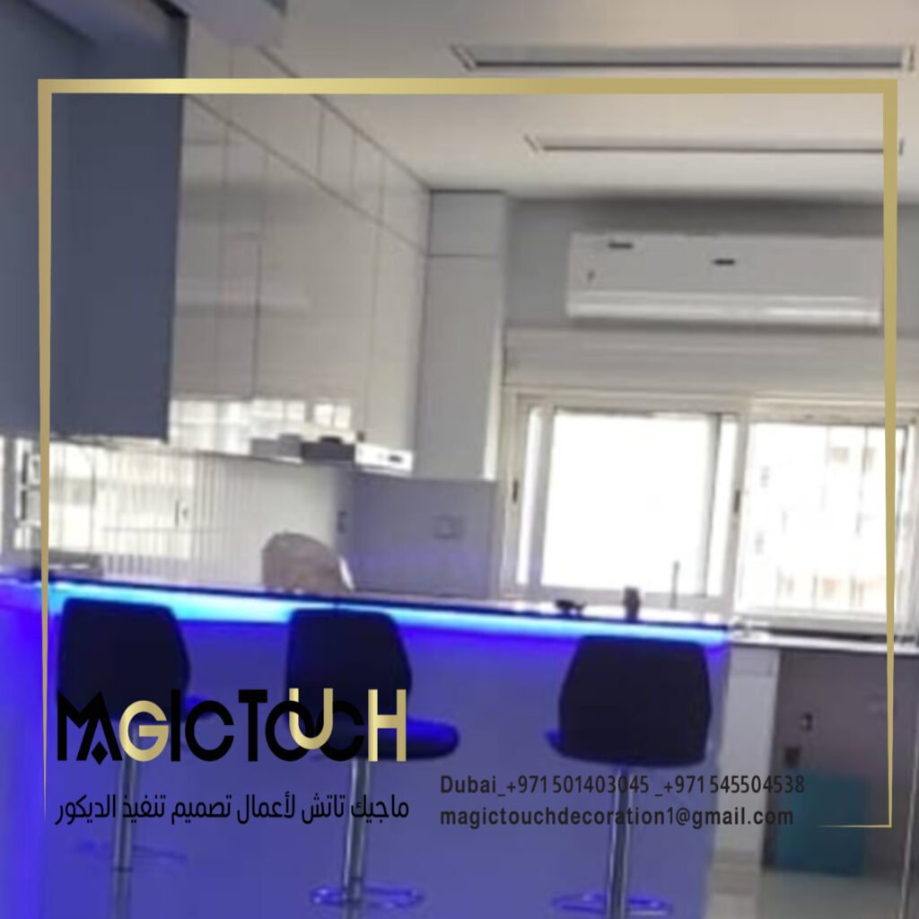 InShot_20251102_002632147