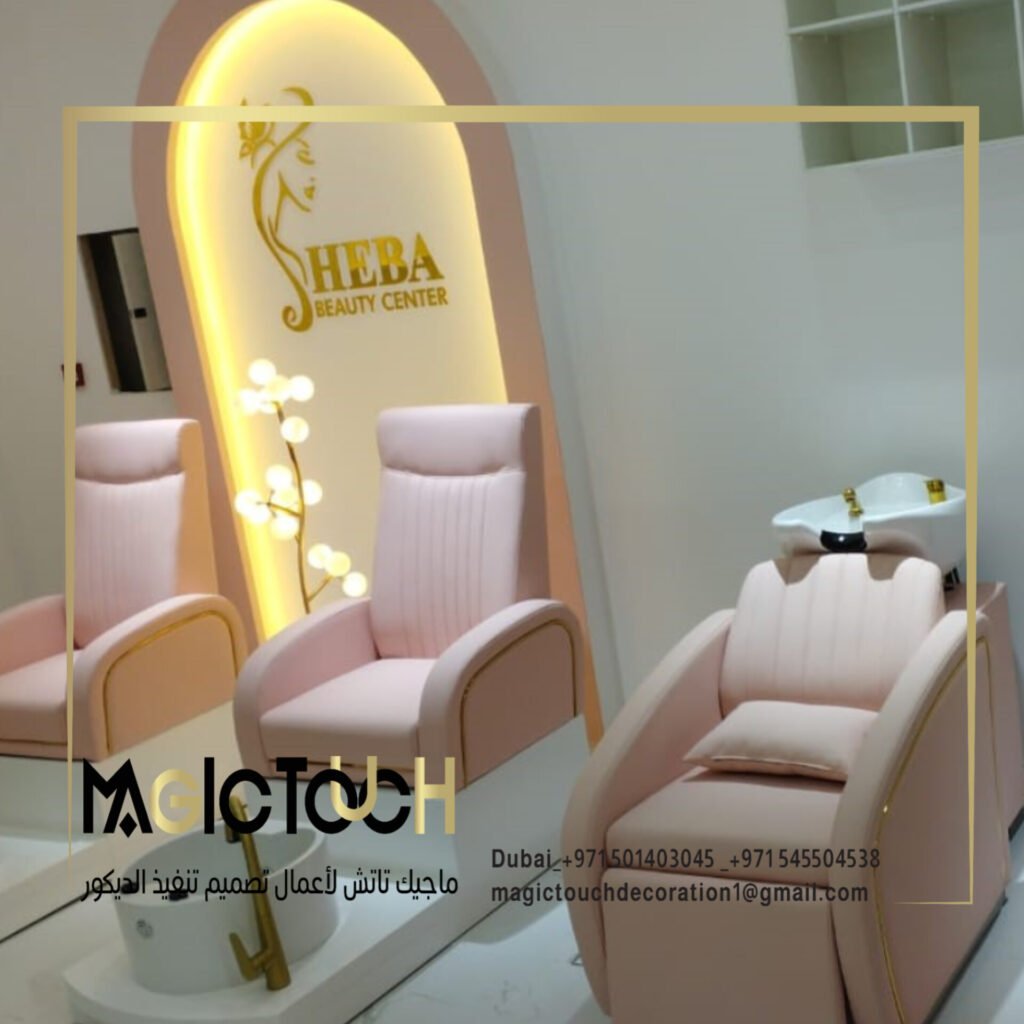 InShot_20251102_003318584