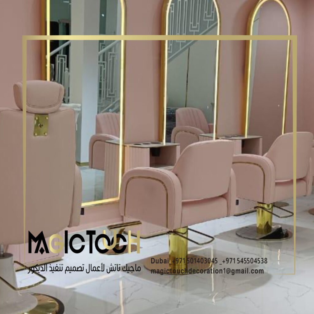 InShot_20251102_003426537