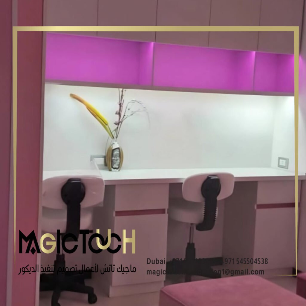 InShot_20251102_004523627