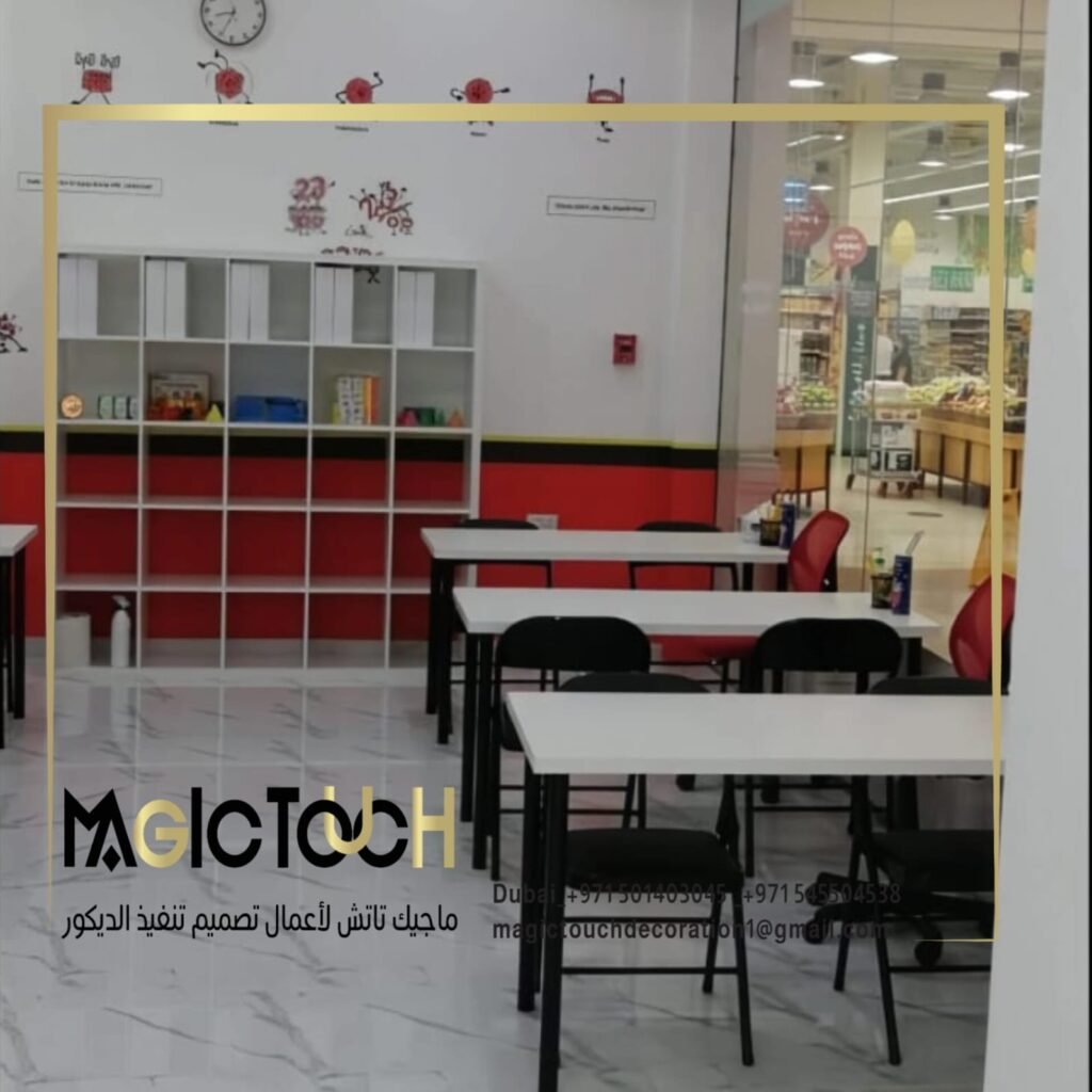 صورة واتساب بتاريخ 2025-11-07 في 13.47.58_bf2c1339