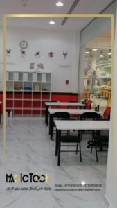 صورة واتساب بتاريخ 2025-11-07 في 13.52.57_59287983