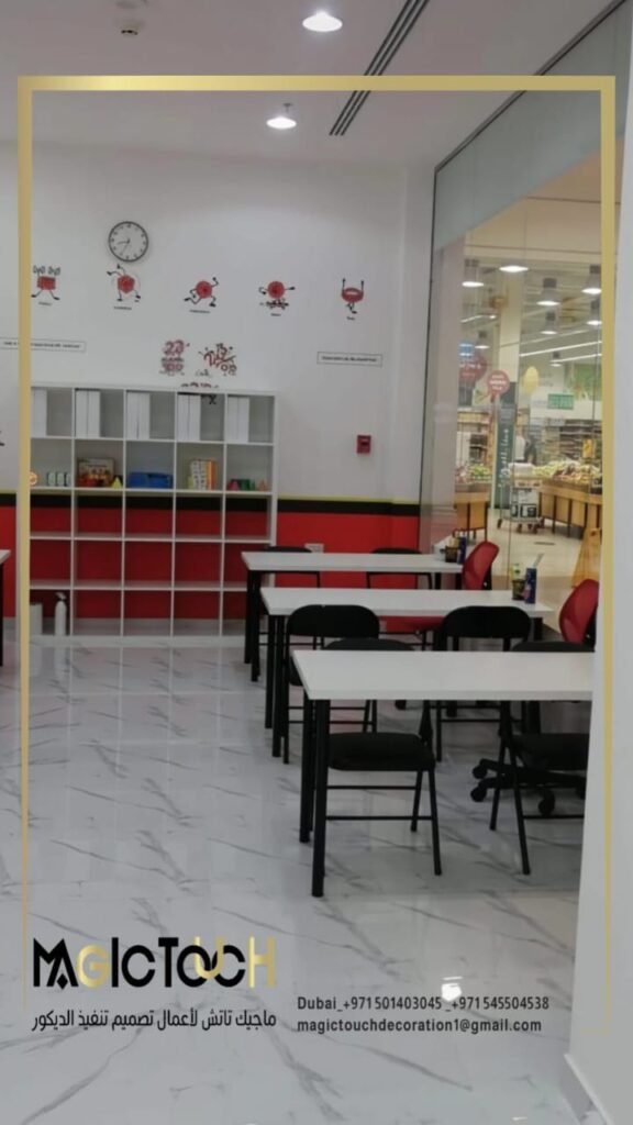 صورة واتساب بتاريخ 2025-11-07 في 13.52.57_5b3b5684