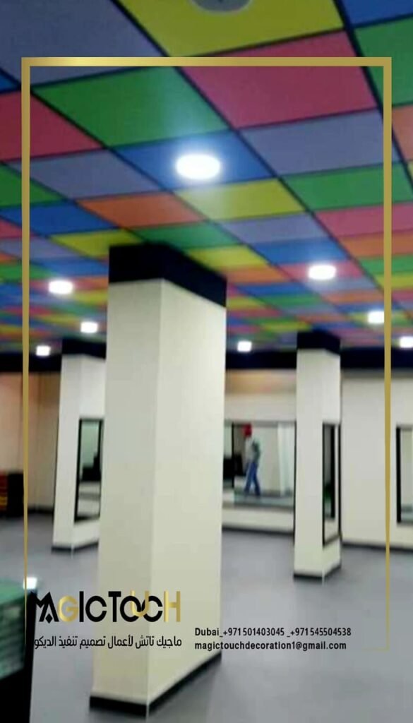 صورة واتساب بتاريخ 2025-11-07 في 13.58.57_a528de5c