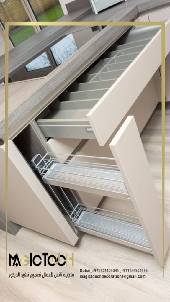 صورة واتساب بتاريخ 2025-11-07 في 13.58.58_0aa48da6