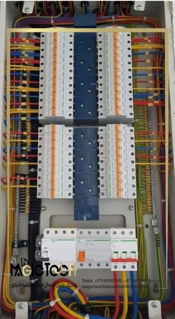 صورة واتساب بتاريخ 2025-11-07 في 14.02.10_6c985e26