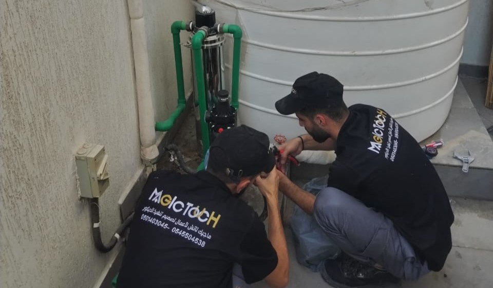 WhatsApp Image 2025-12-10 at 12.34.28 PM