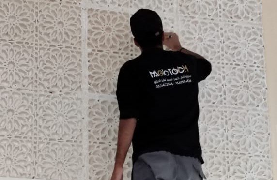 WhatsApp Image 2025-12-23 at 7.12.06 PM